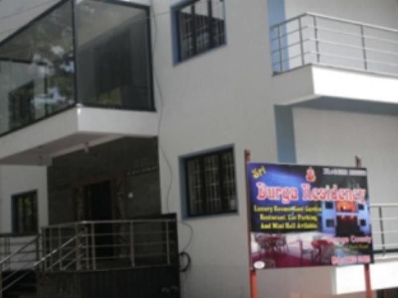 مبيت وإفطار يركواد Sri Durga Residency المظهر الخارجي الصورة